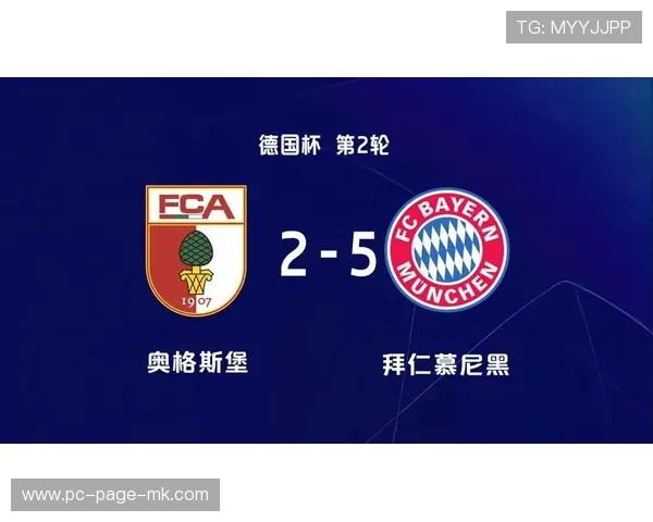 拜仁准备把替补体系打造为长期竞争力来源