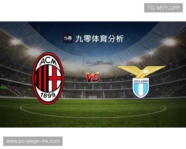 意甲防守稳定性成为夺冠队伍必备的基本盘